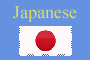 Japanese