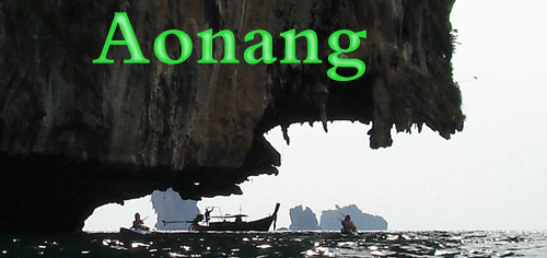 Poda-Island-2-500